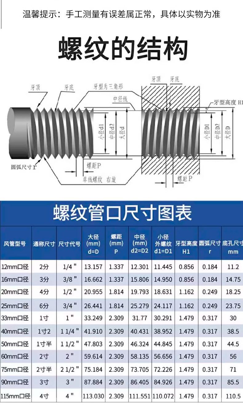 未標(biāo)題-1_04_comp/ressed
