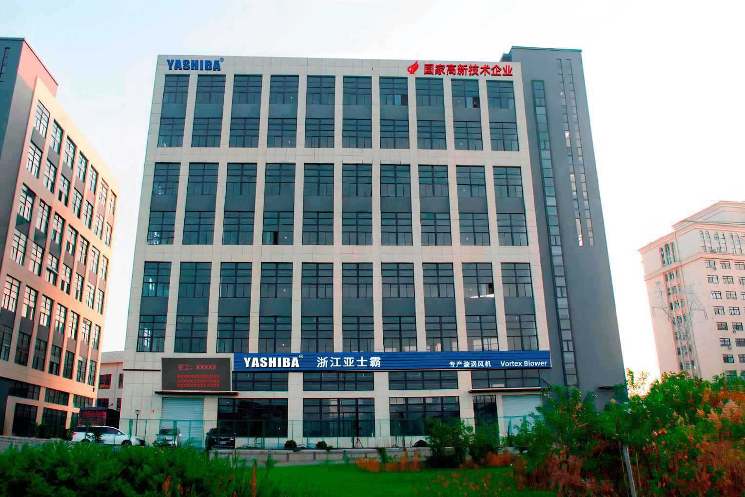 微信圖片_20250206115654_compressed