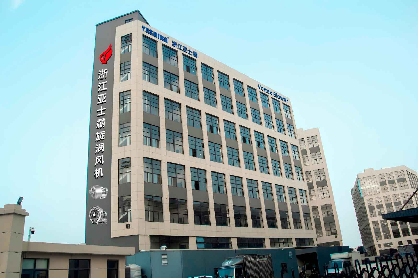 微信圖片_20250206115658_compressed