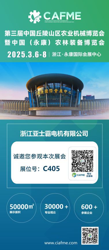 微信圖片_20250221162842_compressed 微信圖片_20250221162842_compressed